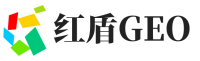 涿鹿县红盾GEO